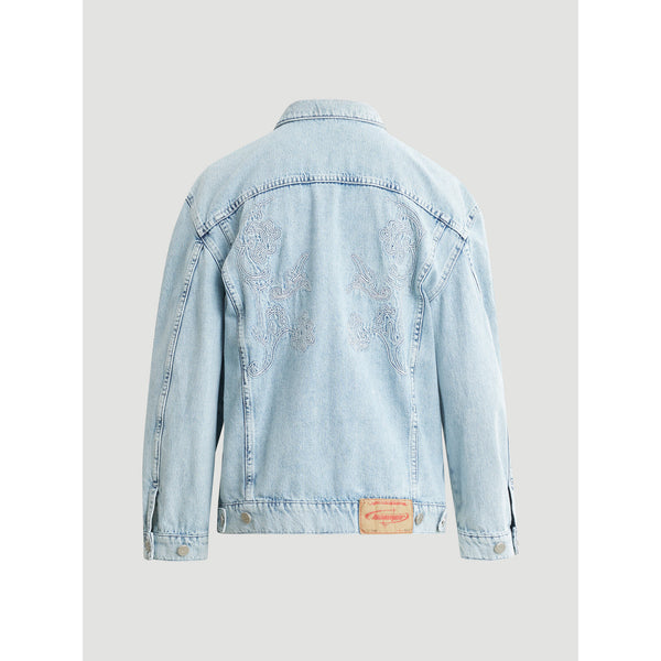 W. Apollo Denim Jacket